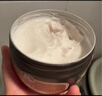 东方宝石水莲花香氛身体霜300ml*2意大利进口身体乳液滋润保湿持久留香 实拍图