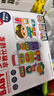 奥智嘉婴儿玩具1-3岁忙碌板游戏桌蒙氏早教益智多面体手拍鼓儿童节礼物 实拍图