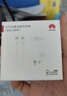 华为原装冰糖全能充电器(Max 66W) 氮化镓技术3C认证 66W超级快充原装充电器适用于Mate80系列 实拍图