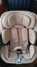 京东京造儿童安全座椅汽车0-6-12岁婴儿宝宝i-Safe双通风 商务舱3.0冰莓粉 实拍图