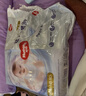 好奇（Huggies）金装纸尿裤婴儿新生儿尿不湿超薄柔软透气宝宝尿裤速干小黑洞 M 1包 54片 【6-11kg】 实拍图