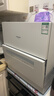 松下（Panasonic）台式洗碗机二代H1D【小尺寸大容积58L】独立烘干 80℃高温除菌 洗烘一体 软水系统 家用台面独立式 实拍图