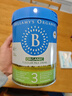 贝拉米（Bellamy's）经典2.0版3段幼儿有机奶粉800g 1~3岁 八大原生HMO 澳洲原装进口 实拍图