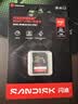 闪迪（SanDisk）512GB SD内存卡 4K V30 U3 C10 相机存储卡 读速250MB/s 写速170MB/s 微单/单反相机内存卡 实拍图
