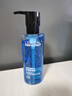 欧莱雅男士专用水能保湿水凝露120ml补水须后水护肤品爽肤水礼物男生 实拍图