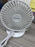 赛亿电风扇小风扇小台扇迷你USB手持便携电风扇小型学生宿舍床头办公室轻音桌面扇小型可车载风扇 实拍图