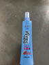 隆力奇驱蚊花露水喷雾套装清凉舒爽驱蚊液195ml*3［预防基孔肯雅热］ 实拍图