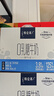 蒙牛特仑苏嗨MILK 0乳糖牛奶梦幻盖 200mL*10瓶（3.8g蛋白） 实拍图