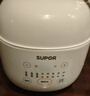 苏泊尔（SUPOR） 电炖锅 电炖盅 燕窝炖 宝宝辅食 婴儿煮粥锅1.5L精巧容量 隔水揉炖 bb煲迷你煮粥煲汤锅DZ15YC897 实拍图