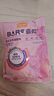 麦富迪猫粮 barf霸弗天然猫粮冻干生骨肉成猫粮养胃益肠牛肉100g 实拍图