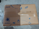 蒙牛特仑苏低脂纯牛奶250ml×16盒 健身减脂 送礼盒装 实拍图