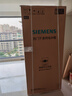 西门子（SIEMENS）冰立方497L十字门冰箱超薄微平嵌 抑菌清新 一级能效 KC502080EC 国家补贴 实拍图