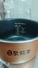 美的（Midea）升级款电饭煲电饭锅小型3升2-3人前置大屏面板24小时预约多功能压力家用智能电饭煲FB30Q1-406K 实拍图