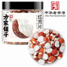 方家铺子中华老字号 半开鸡头米芡实 芡实片瓣 红皮芡实200g 易煮糯 实拍图
