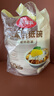 美丽雅一次性碗500ml*50只食品级餐盒 耐高温快餐野餐打包圆形纸碗饭盒 实拍图