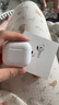 Apple/苹果 AirPods 4(支持主动降噪)搭配无线充电盒(USB-C)苹果耳机 蓝牙耳机适用iPhone/iPad 四代 实拍图