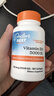 Doctor's best多特倍斯金达威维生素D3软胶囊5000iu强健骨骼助钙吸收美国进口 【阳光VD】5000iu 180粒*1瓶 实拍图