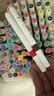 Touchcolor120色丙烯马克笔套装儿童绘画彩笔画笔美术生专用炳希水性细头颜料笔礼物送男女水彩笔 实拍图