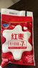 君乐宝红枣酸奶  150g*15袋 低温酸奶风味酸牛奶 实拍图