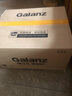 格兰仕（Galanz）平板式小型家用微波炉20升700W精准温控旋钮操作更便捷DG(S0) XB1升级款 实拍图