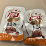 祖名 豆干零食大礼包340g 香逗卷素肉小包装高蛋白休闲零食宵夜下酒菜 实拍图