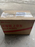 科德宝空气滤清器芯格AF663适用于CHR凯美瑞雷凌亚洲龙卡罗拉ES300h混动 实拍图
