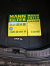 曼牌滤清器（MANNFILTER）空调滤清器空调滤芯格CUK28001M蒙迪欧锐界金牛座MKX飞行家航海家 实拍图