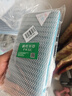 疯狂水草鱼缸过滤材料 8D生化棉 鱼缸过滤棉专用高密度净化鱼缸滤材超滤棉 实拍图
