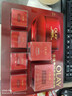 玉兰油（OLAY）超红瓶胜肽眼霜15g淡化细纹提拉紧致黑眼圈护肤品母亲节礼物妈妈 实拍图
