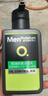 曼秀雷敦（Mentholatum）男士洗面奶清爽控油抗痘洁面乳深层清洁改善黑头送男友官正 冰爽活炭洁面乳150ml 实拍图