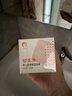 郁美净婴儿倍润保湿面霜100g儿童面霜保湿护肤防干裂宝宝面霜乳液 实拍图