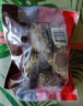 五芳斋 速冻豆沙粽 100g*5只 嘉兴粽子甜粽端午粽子早餐食品 实拍图