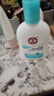 大宝SOD清爽保湿凝露100ml*2乳液面霜擦脸油补水面部护肤品 实拍图