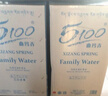 5100西藏冰川矿泉水12L 整箱装 天然纯净大软桶装弱碱低氘饮用矿泉水 实拍图