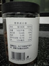 方家铺子中华老字号 淡菜干 海虹干250g 特产海鲜干货 肥贻 火锅食材 实拍图