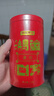 京东京造鲜来多 鸿运四大红茶500g金骏眉正山小种滇红祁门红茶叶礼盒送礼 实拍图