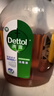 滴露（Dettol）消毒液衣物消毒水1.8L*2 洗衣除菌家居除螨杀菌 灭活HPV16病毒 实拍图