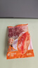 京鲜生陕西富平霜降流心柿饼 3斤 39-48枚 软糯香甜 水果源头直发包邮 实拍图