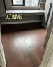 家可美（jiakemei）木地板保养蜡家用实木复合地板专用护理精油上光增亮去污2500ml 实拍图