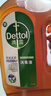 滴露（Dettol）消毒液衣物除菌液洗衣消毒水1.8L*1 衣物混洗杀菌除螨 非84酒精 实拍图