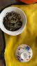 福茗源漳平水仙乌龙茶500g 兰花香特级2026新茶春茶叶礼盒送长辈老丈人 实拍图