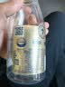 每日鲜语3.6鲜牛奶250ml*3瓶定期购定期配送到家 实拍图