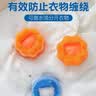 疯狂的主人洗衣机粘毛神器猫毛吸附除毛器洗衣粉去毛过滤毛球毛发魔力清洁球 实拍图