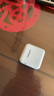 品胜3C认证 苹果充电器iPad充电头2A 适用苹果iPhone华为oppo小米vivo安卓手机平板插头折叠 实拍图