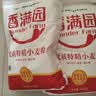 香满园美味精制小麦粉10斤 面粉馒头粉饺子粉面条粉 实拍图
