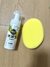 优洁士小白鞋清洁剂洗鞋刷鞋擦鞋神器球鞋运动鞋鞋面鞋边去污去渍清洗剂 【干湿两用经典款】小白鞋清洗剂100ml*1瓶 实拍图