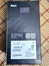 vivo iQOO 15 16GB+512GB传奇版 第五代骁龙8至尊版 2K 三星珠峰屏 国家补贴 iqoo15游戏电竞手机 实拍图