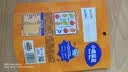 小鹿蓝蓝【0添加蔗糖】金桔雪梨片果肉片水果条宝宝儿童零食独立包装54g 实拍图