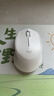 罗技（Logitech）M330 静音鼠标 无线鼠标 办公鼠标 右手鼠标 带无线微型接收器 白色 实拍图