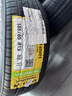 佳通轮胎(Giti)轮胎185/65R15 88H  221 原配标志301 适配 爱丽舍/轩逸 实拍图